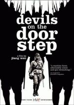 Watch Devils on the Doorstep 9movies