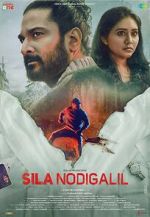 Watch Sila Nodigalil 9movies