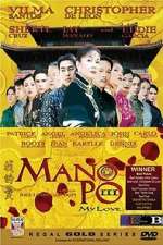 Watch Mano po III: My love 9movies