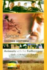 Watch Animals with the Tollkeeper 9movies