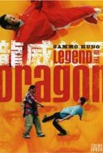 Watch Legend of the Dragon 9movies