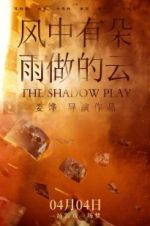Watch The Shadow Play 9movies