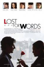 Watch Lost for Words 9movies