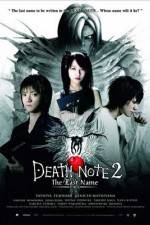 Watch Death Note: The Last Name 9movies