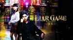 Watch Liar Game: Reborn 9movies