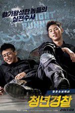 Watch Midnight Runners 9movies