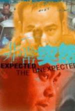 Watch Expect the Unexpected 9movies