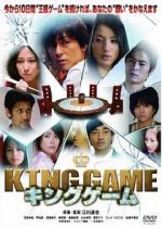Watch King Game 9movies