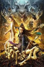 Watch The Blade of Wind 9movies