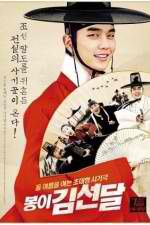 Watch Seondal The Man Who Sells the River 9movies