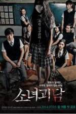 Watch Mourning Grave 9movies