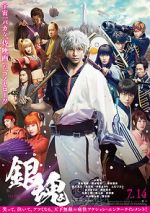 Watch Gintama Live Action the Movie 9movies