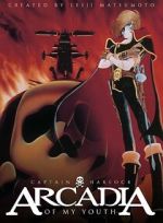 Watch Arcadia of My Youth 9movies