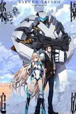 Watch Rakuen Tsuiho: Expelled from Paradise 9movies