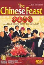 Watch The Chinese Feast 9movies