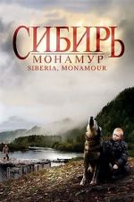 Watch Siberia, Monamour 9movies