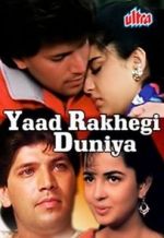 Watch Yaad Rakhegi Duniya Megavideo