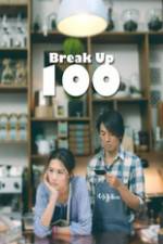 Watch Break Up 100 9movies