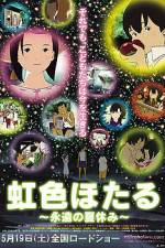 Watch Rainbow Fireflies 9movies