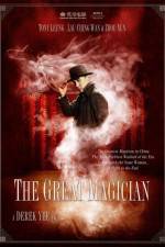 Watch The Great Magician 9movies