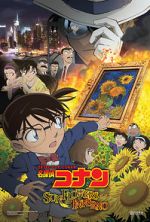 Watch Detective Conan: Sunflowers of Inferno 9movies