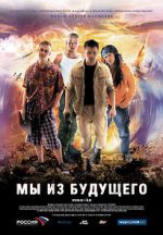 Watch We Are from the Future 9movies