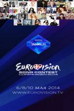 Watch The Eurovision Song Contest 9movies