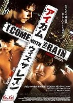Watch I Come with the Rain 9movies