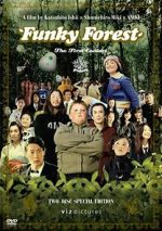 Watch Funky Forest: The First Contact 9movies