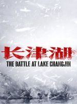Watch The Battle at Lake Changjin 9movies
