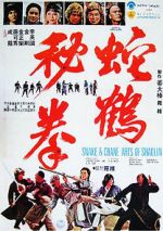 Watch Snake and Crane Arts of Shaolin 9movies