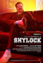 Watch Shylock 9movies