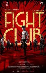 Watch Fight Club 9movies