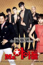 Watch Mr Idol 9movies