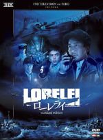 Watch Lorelei 9movies