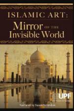 Watch Islamic Art: Mirror of the Invisible World 9movies