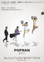 Watch Popuran 9movies