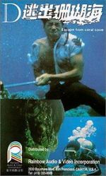 Watch Escape from Coral Cove 9movies