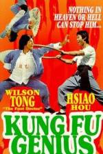 Watch Kung Fu Genius 9movies