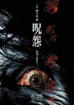Watch Ju-on: The Beginning of the End 9movies