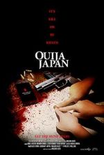 Watch Ouija Japan 9movies