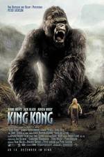 Watch King Kong 2005 9movies