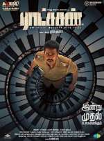 Watch Raatchasan 9movies