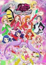 Watch Gekijouban PriPara: Minna Atsumare! Prism Tours 9movies