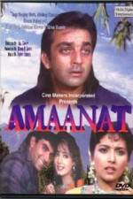 Watch Amaanat 9movies