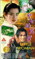 Watch Ming Ghost 9movies