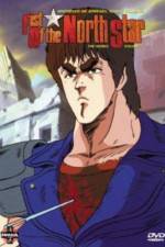 Watch fist of the north star (Hokuto no ken) 9movies