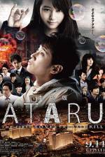 Watch Ataru: The First Love & the Last Kill 9movies
