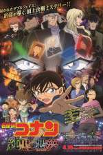 Watch Detective Conan The Darkest Nightmare 9movies