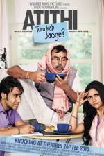 Watch Atithi Tum Kab Jaoge 9movies